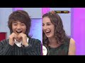 연상남 vs 연하남 외국미녀들의 선택은 ㅣ 미녀들의 수다 스타실험 kbs 20091019 방송