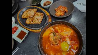 20250107 북창동순두부 맛집 부산 사하구 아트몰링점