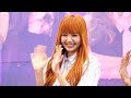 170702 블랙핑크 blackpink 팬사인회 입장및 중간퇴장 리사 lisa직캠 fancam 분당ak플라자팬사인회 by mera