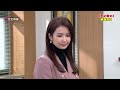 【天之驕女】ep365 又誤入彭家 小瑜當上金花助理 安琪不爽艷紅處處針對孝安反吃鱉