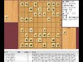 将棋対局速報▲広瀬章人八段 1勝1敗 ー△藤井聡太竜王 1勝1敗 第35期竜王戦七番勝負 第３局 １日目 相掛かり 「主催：読売新聞社、日本将棋連盟」