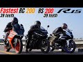 KTM RC200 39 teeth Sprocket vs Pulsar RS200 vs Yamaha R15 Drag Race