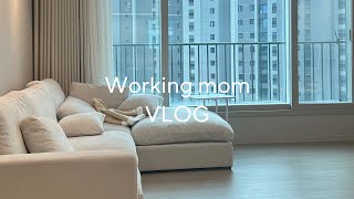 Vlog. 워킹맘 브이로그, 드디어 내집마련🥹, 중문 커튼 실링팬 시공, 이케아, 파주 놀이구름