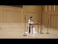 《流水》——廖妮妮古琴传统曲目音乐会 “师范”系列 其六 chinese folk musical instrument guqin performance