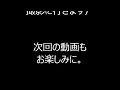 会津磐梯山　2023年青山熊野神社例大祭　青葉公園盆踊り４　東京都港区