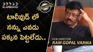 RGV frustrated? Power Star Movie Interview | Klapboard