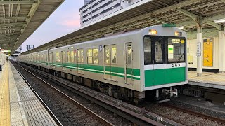 大阪メトロ朝潮橋駅20系30番代1編成コスモスクエア行き発車（引退廃車解体済み）