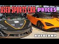 used sports car prices