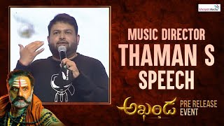 Music Director Thaman S Speech @ AKHANDA Pre Release Event | Shreyas Media