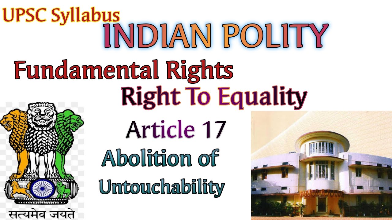 Article 17 | Abolition Of Untouchability | Indian Polity By Laxmikant ...