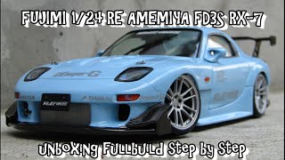 Scale Car Plastic Model FUJIMI 1/24 RE AMEMIYA FD3S RX-7 unboxing fullbuild step by step