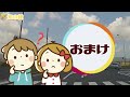 🍊ひらがなの穴埋め脳トレ🍊楽しいマス埋めクイズで言語記憶力up！中央の四角に共通する文字を入れて認知症予防！vol128