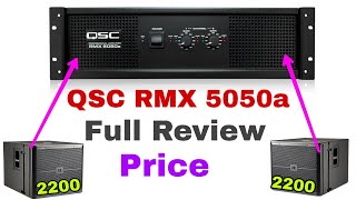 QSC RMX 5050a Professional Amplifier | Qsc 5050a Review | Qsc Rmx 5050a Specifications | Dj Rock