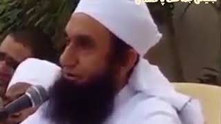 Molana tariq jameel  Beat bayan Maa essi hote h