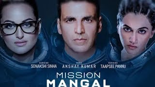 Mission Mangal Trailer | Akshay Kumar, Vidya Balan, Taapsee Pannu, Mission Mangal Movie Trailer