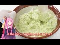 かんたん冷製パスタ【voiceroid料理】