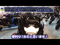 suzuki bandit1250f 2010年 20 044kmフルパニア仕様 サウンドチェック mfd神戸店 中古 新規入荷車両【特選大型バイク紹介】