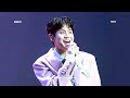 𝑷𝑳𝑨𝒀𝑳𝑰𝑺𝑻 ｜ 사랑이 눈에 보이는 순간 bitter sweet 양요섭 솔로 콘서트 band live playlist 230611 ver.