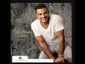 مقدرش أنا // عمرو دياب 😍😍                                Amr Diab - Maadarsh ana