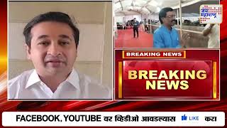 Nitesh Rane | 'अशा सुक्या धमक्या मातोश्रीवाल्यांना द्या आम्हाला नको' |  Marathi News