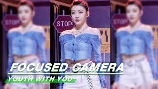 Sharon Wang “NO NEED TO GUESS” FOCUSED CAMERA 王承渲《不用去猜》舞台直拍 | Youth with You 2 青春有你2 | iQIYI