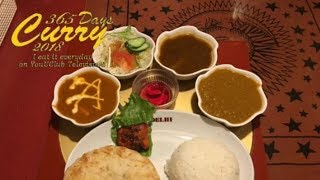 【365日カレー2018】#263 東京銀座デリー 三色カレーセット