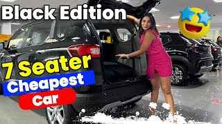 9 lakh से भी कम में Urban Night Limited Edition - 2023 Renault Triber