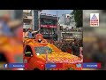 ಜೆಪಿ ನಗರದಲ್ಲಿ ಪ್ರಧಾನಿ ಮೋದಿ ರೋಡ್ ಷೋ pm modi road show in jp nagar bengaluru