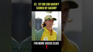 Did You Know Sachin Tendulkar Is 2nd Player To Score ODI Double Hundred Who Is First | GBB Cricket