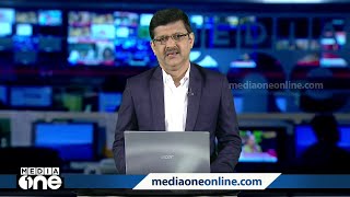 കോടതി വിധി മാനിച്ച് മീഡിയവൺ സംപ്രേഷണം തൽക്കാലം നിർത്തുന്നു