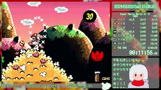 【2:43:19】ヨッシーアイランド 100% RTA / Super Mario World 2: Yoshi's Island Speedrun