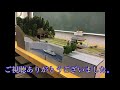 大森学園高等学校　文部科学省後援　第13回全国高等学校鉄道模型コンテスト　モジュール部門作品紹介