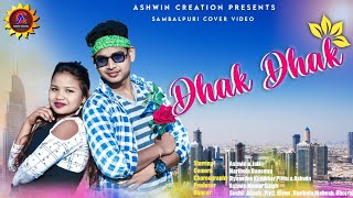 Dhak dhak Sambalpuri song|Cover Video| AshwinCreation