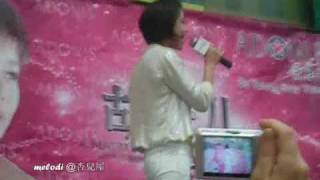 2009/09/05 Myolie Wu Adonis Function @ Malaca  - 戀愛妄想