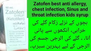 zatofen ketotifen anti allergy syrup uses in kids | zatofen ketotifen how to use in Urdu Hindi