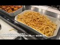 【大江戸温泉物語 ホテルニュー塩原】1泊2食付きで9 000円？！館内設備が充実しすぎる温泉旅館に行ってきました【vlog】 栃木 那須塩原 ホテル紹介