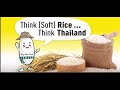 2023 9 15🍚【冲哥食好西】去食軟飯？！米芝蓮、泰國商務部thai select推介清幽、寧靜零距離靚河景餐廳。泰國rd43米糖尿病人最啱食？！✹香港人胡慧冲｜the white pagoda