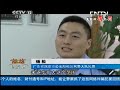 热线12 20130624 互联网罪与罚——情人岛的诱惑 hd高清完整版