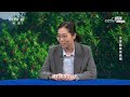 《透视新科技》 20240212 水果飘香说杨梅 cctv科教