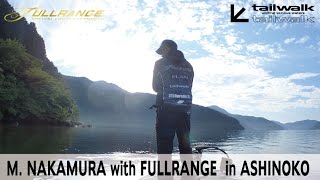 tailwalk FULLRANGE - M.NAKAMURA in ASHINOKO