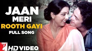 Jaan Meri Rooth Gayi | Full Song | Doosara Aadmi | Rishi Kapoor, Neetu, Kishore Kumar, Pamela Chopra