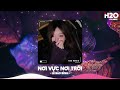 Nhạc Remix TikTok Triệu View - BXH Nhạc Trẻ Remix Hay Nhất Hiện Nay🎼Top 20 Nhạc TikTok Hay 2024