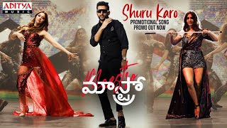 #ShuruKaro Promo | status Promotional Song | Nithiin, Tamannah, Nabha Natesh | Mahati Swara Sagar