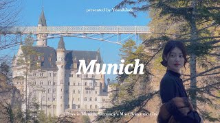 🇩🇪 독일의 낭만, 뮌헨여행  🏰ㅣmunich travel log