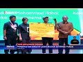 Peringati Hari Antikorupsi, KPK Gelar Anugerah Festival Film Antirasuah - iNews Siang 09/12