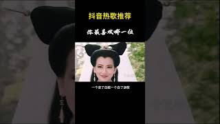 感谢#徐誉滕 老师让我们重温最初的那个年代，致我们逝去的青春，你最想回到过去的哪一天？#青春的记忆 #音乐