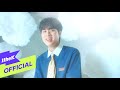 [MV] LEE MU JIN(이무진) _ Ordinary Confession(잠깐 시간 될까)