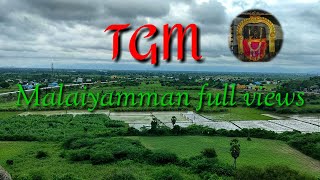 தியாகதுருகம் மலையம்மன் கோவில்|tgm malaiyamman kovil full view|#vkchannel#tgm#malaikovil