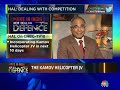 make in india a new deal for defence hal part 1