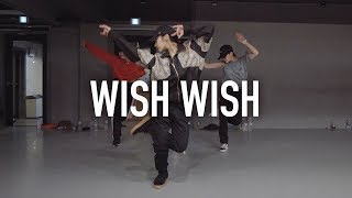 DJ Khaled ft. Cardi B, 21 Savage - Wish Wish / May J Lee Choreography